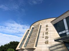 -中国客家博物馆