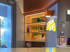 -菲滋意式餐厅(富阳东方茂店)