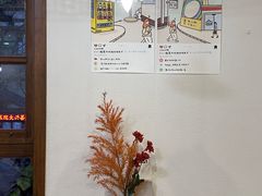 -山由之cafe&meal(小寨店)