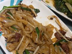 -57度湘(王府井10F店)