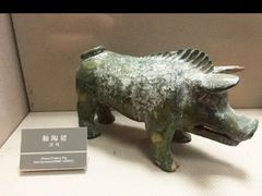 -西安博物院