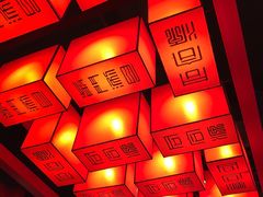 -前门·鲜肉火锅(长风店)