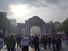 -厦门大学(思明校区)