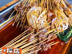 -康二姐串串(中道街店)