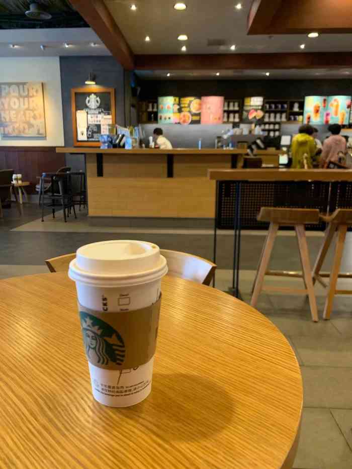 星巴克(青岛佳世客店)