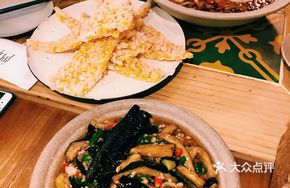 Xie's Corn Pancake