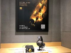 -Sony Store 索尼(上海淮海中路店)