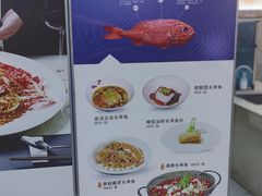 -欢乐海岸美食联盟