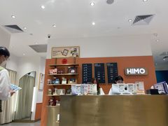 -海马体照相馆(万菱汇店)
