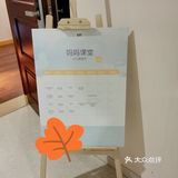 坐月子住120平✨超豪华套间是什么体验！？