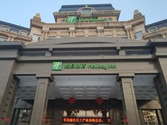 -牡丹江世茂假日酒店