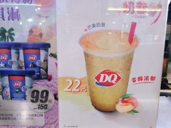 -DQ·蛋糕·冰淇淋(新玛特分店)