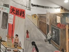 -江城燕子大排档(江汉路步行街店)