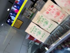 -糖葫芦王保定名吃(古莲花池店)