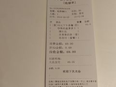-翠华餐厅(维璟印象城店)