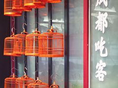-成都吃客(九眼桥店)