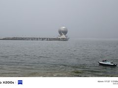 -ChanDu躔度咖啡(灯塔店)