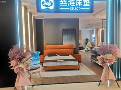 -红星美凯龙(浦江店)