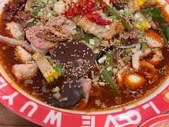 -辣伍爺·冒菜(乐淘里店)