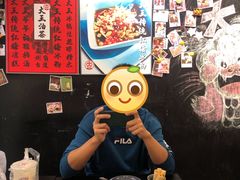 -大王油茶(磁器口店)