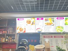 -手擀菠菜面(西康路店)