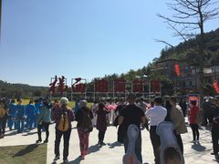 景点-红山村