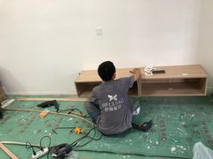 -佰丽爱家全屋定制(汶水店)