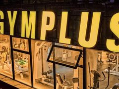 -GYMPLUS私教健身会馆(大悦城店)