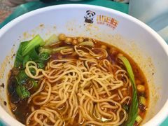 -川正旺江湖菜(三元桥店)