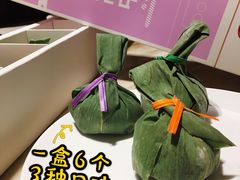 -必胜客(云和宅急送店)