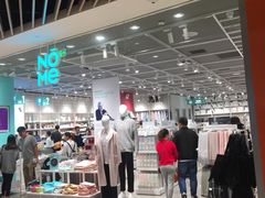-NOME(南海公园店)