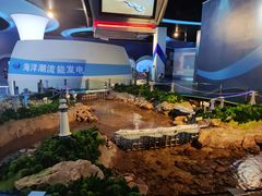 -中国杭州低碳科技馆