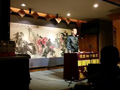 android_upload_pic-武汉天乐社武宫剧场