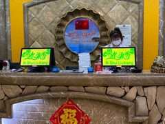 -新碧水留香新桑拿