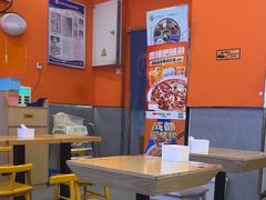 -鱼你在一起(燕郊永旺梦乐城店)