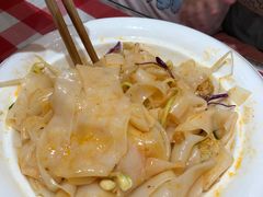 凉皮-老西安陕西面馆