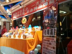 android_upload_pic-奇滋豆味(南十四道街店)