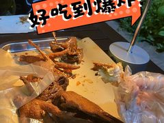 -卡皮巴拉炸卤店