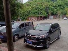 -鲤鱼塘农家山庄