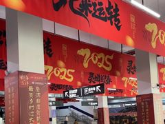 -婺源站