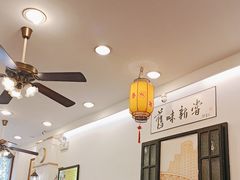 -三两春(浦三路店)