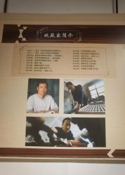 -文旺阁亲子手工DIY木作博物馆