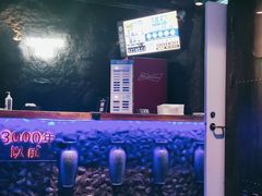 -很久以前羊肉串(打浦路店)