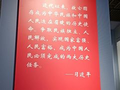 -中共一大纪念馆