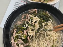 -老地方面馆(思南路店)