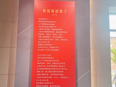 -旅顺博物馆