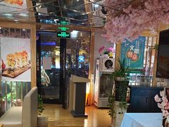 -昱匠·日本料理(金融街店)