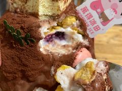 -WONDER ICE 萬得冰田(建設路总店)