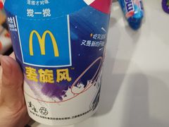 -麦当劳(静安寺店)