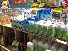 零售区-盒马鲜生(岭南新世界店)